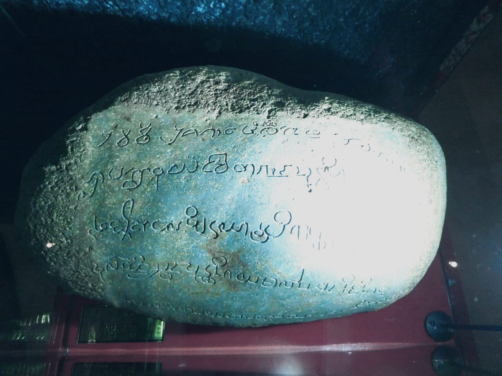 Prasasti Kedukan Bukit  